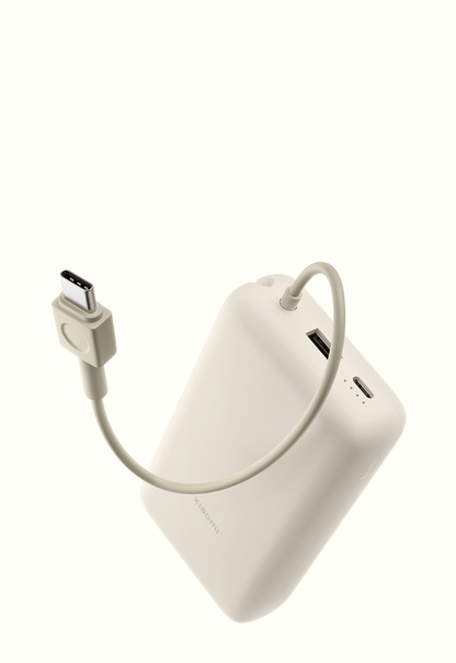 Xiaomi Powerbank 20000MAH 33W Cavo Integrato Usb-c Tan