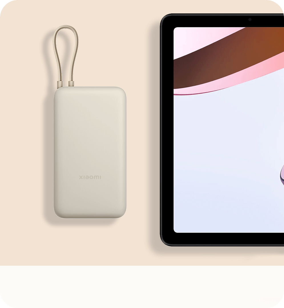 Xiaomi Powerbank 20000MAH 33W Cavo Integrato Usb-c Tan