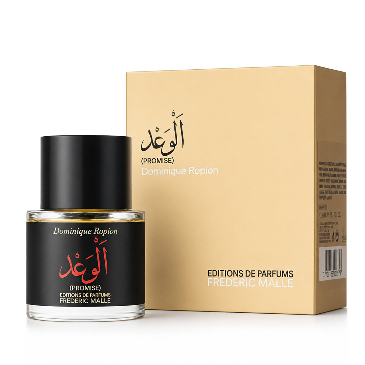 Frederic Malle Dominique Ropion Promise Parfum UNISEX 100 ml (unisex)