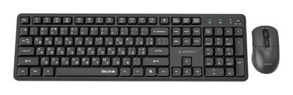 Gembird KBS-WMS-01-CYRL Silent key Pro Business wireless desktop set, black, RU layout