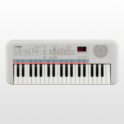 Yamaha Remie Digital Synthesizer, White
