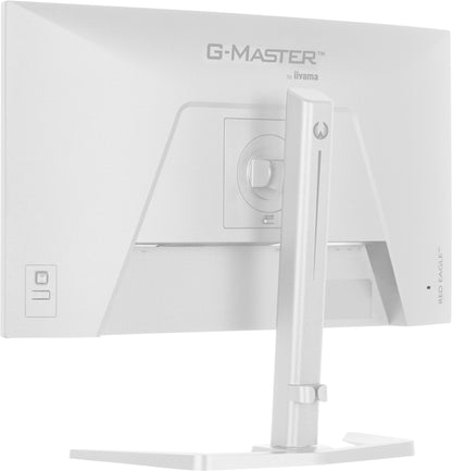 iiyama G-MASTER GB2471HSU-W1 23.8" Full HD LED Monitor (White)