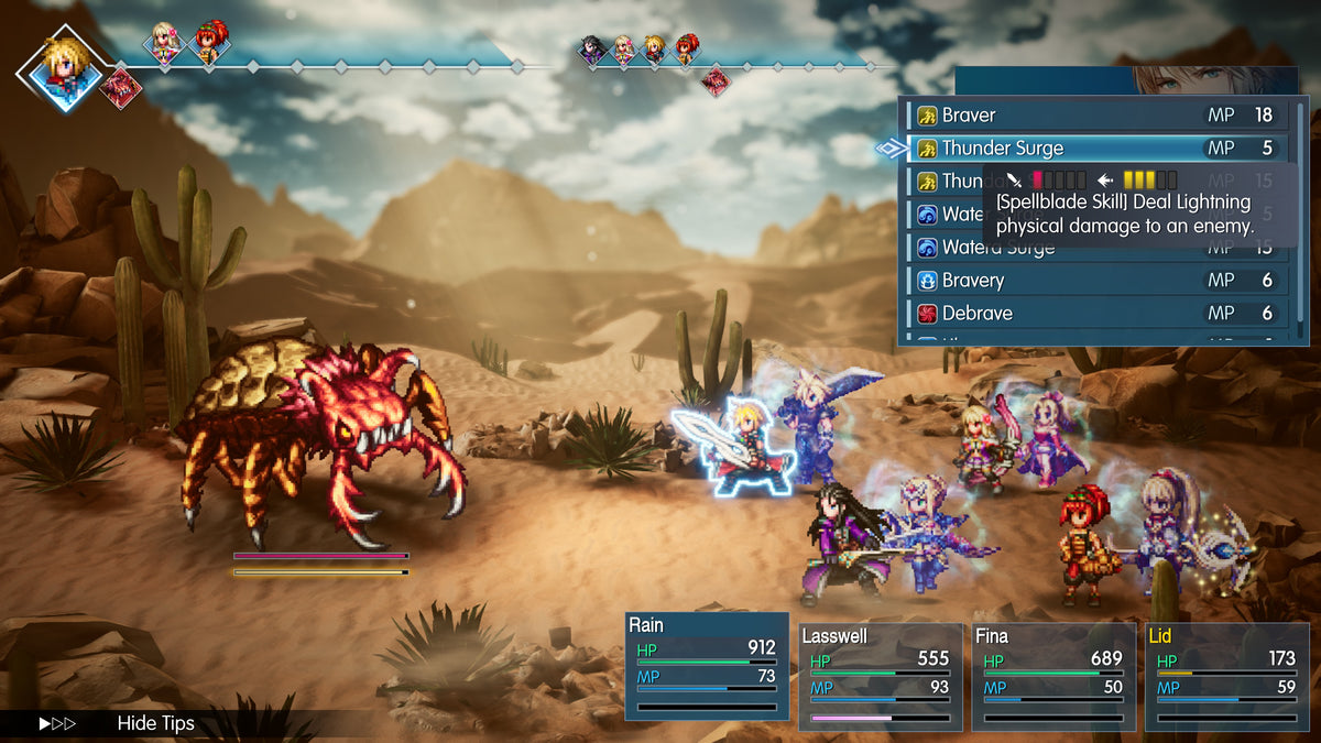 PS5 Final Fantasy Resonance EU