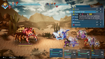 PS5 Final Fantasy Resonance EU