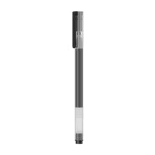 XIAOMI BALLPOINT PEN 10 PACK BHR8857GL WHITE