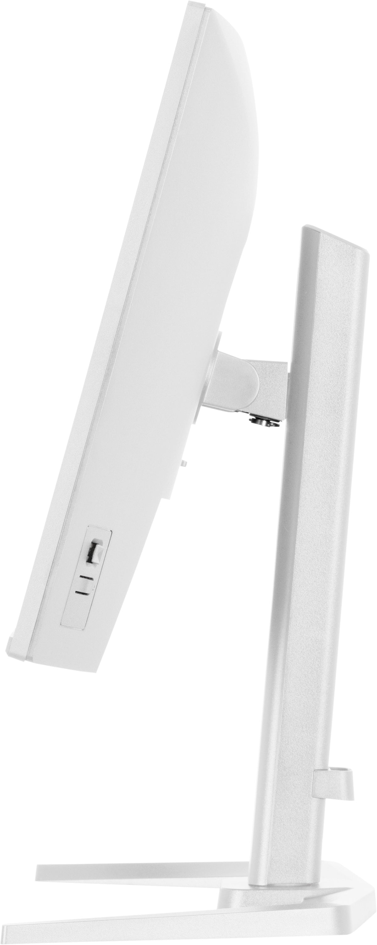 iiyama G-MASTER GB2471HSU-W1 23.8" Full HD LED Monitor (White)