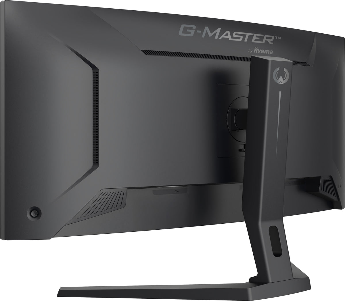 iiyama G-MASTER GCB3486WQSCP-B1 34" (86.4 cm) UltraWide Quad HD Computer Monitor - Black