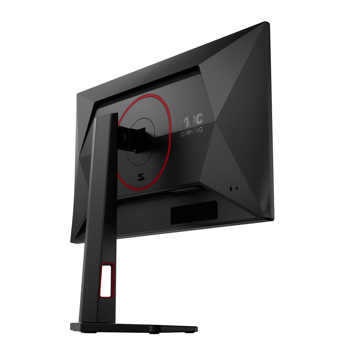 AOC G4 25G4ZR 24.5" FHD LCD Monitor — Black/Red