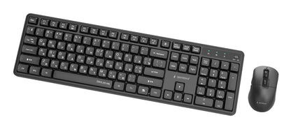 Gembird KBS-WMS-01-CYRL Silent key Pro Business wireless desktop set, black, RU layout