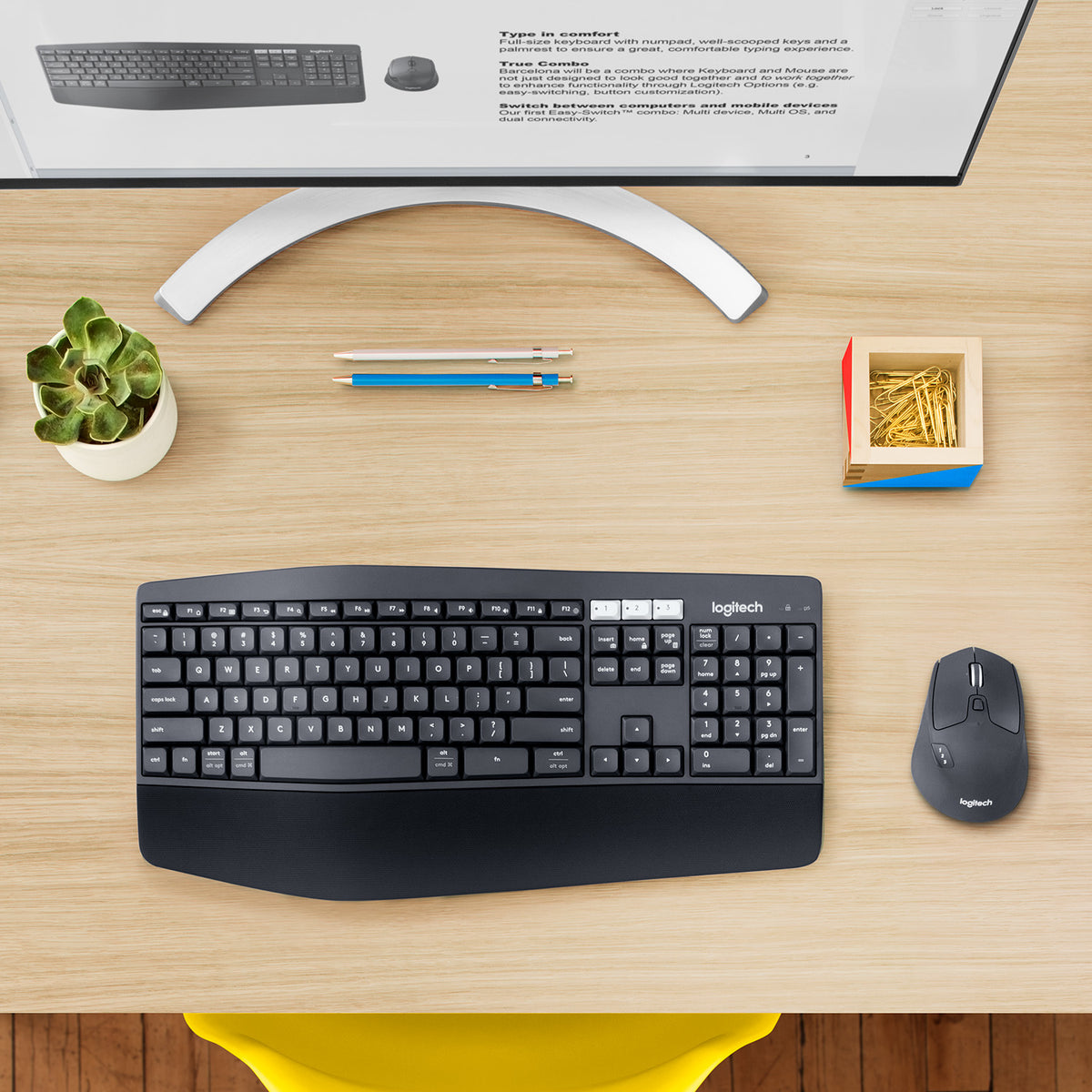 Logitech MK850 Performance (DE-Layout)