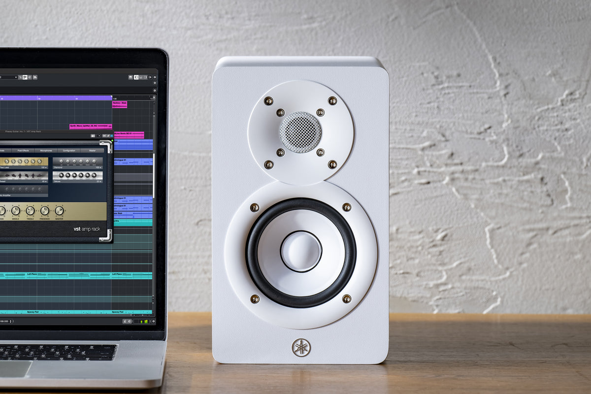 Yamaha HS3 White - active two-way near-field monitors, pair