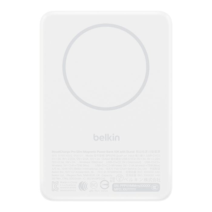 Belkin BoostCharge Slim 15W Qi2 Magnetic Power Bank 10000mAh BPD016hqWH