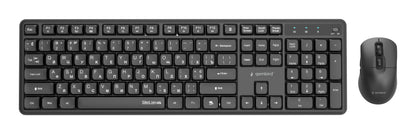 Gembird KBS-WMS-01-CYRL Silent key Pro Business wireless desktop set, black, RU layout