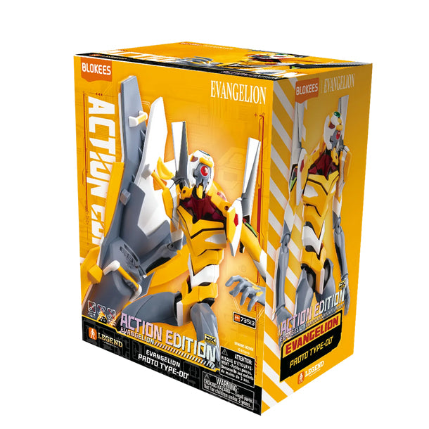 BLOKEES EVANGELION ACTION EDITION - EVANGELION PROTOTYPE 00