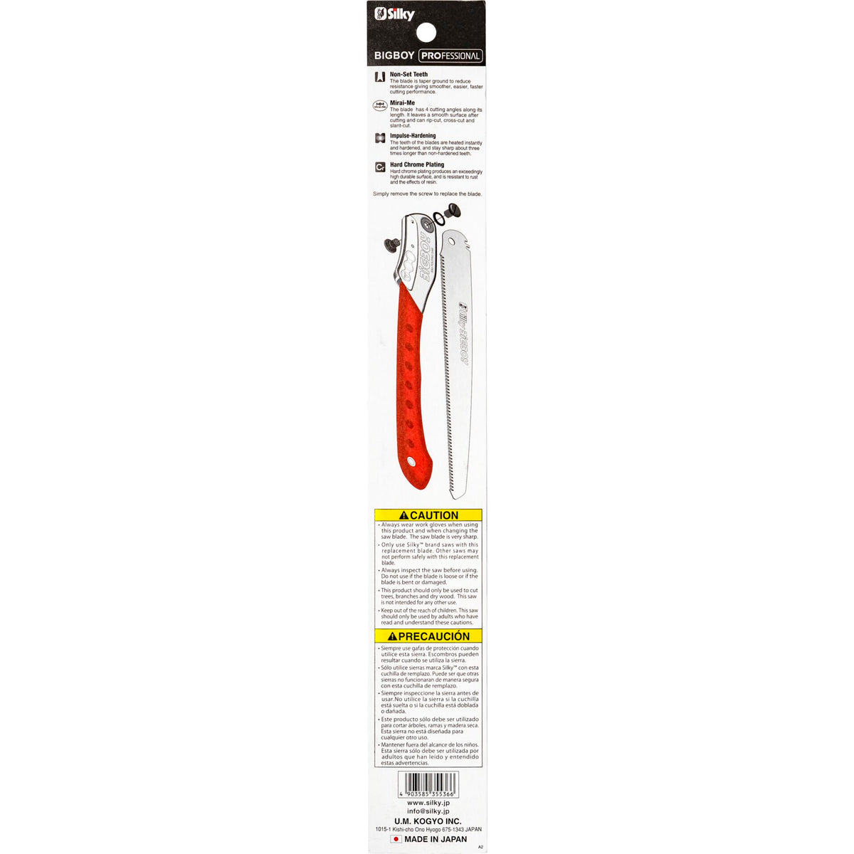 Silky Blade for Bigboy 360-7 rough (355-36)
