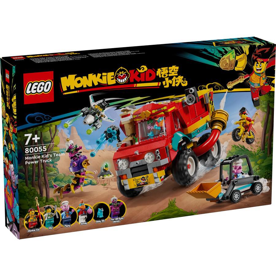 LEGO Monkie Kid’s Team Power Truck