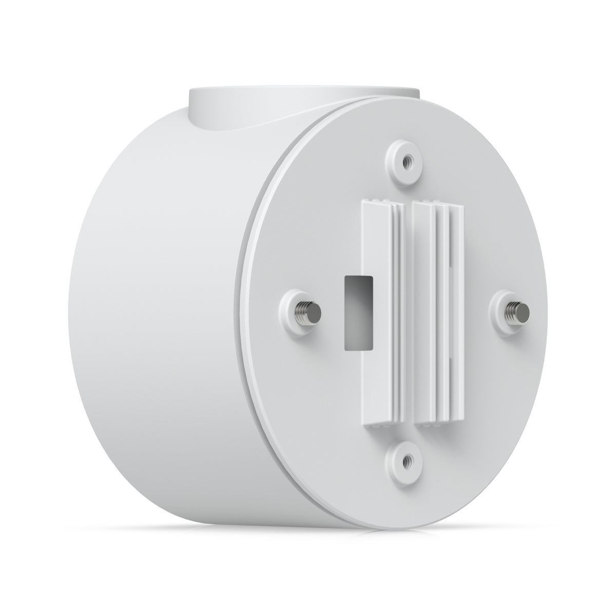 Ubiquiti UACC-Camera-CJB-W Junction Box