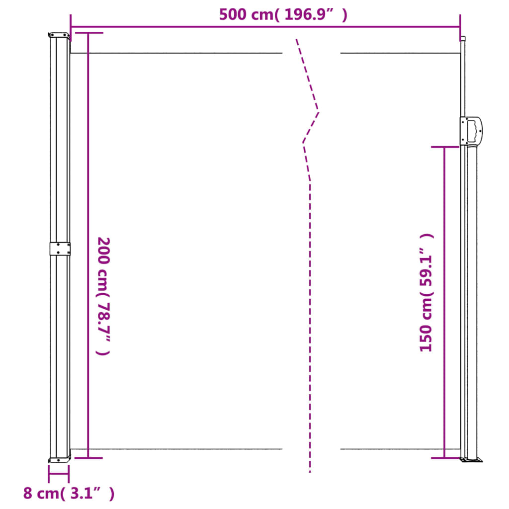 vidaXL Σκίαστρο Πλαϊνό Συρόμενο Taupe 200 x 500 εκ.