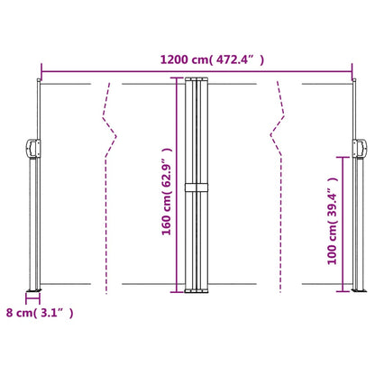 vidaXL Σκίαστρο Πλαϊνό Συρόμενο Λευκό 160 x 1200 εκ.