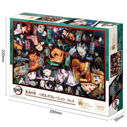 Epoch Demon Slayer Puzzle Dekoration Vol. 4