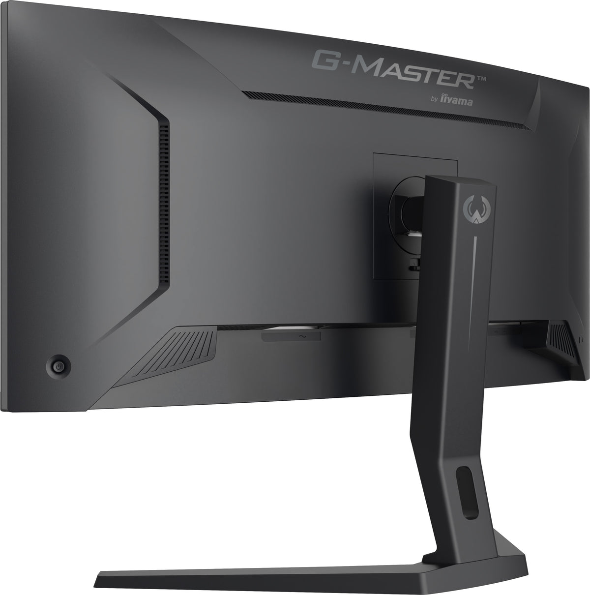 iiyama G-MASTER GCB3486WQSCP-B1 34" (86.4 cm) UltraWide Quad HD Computer Monitor - Black