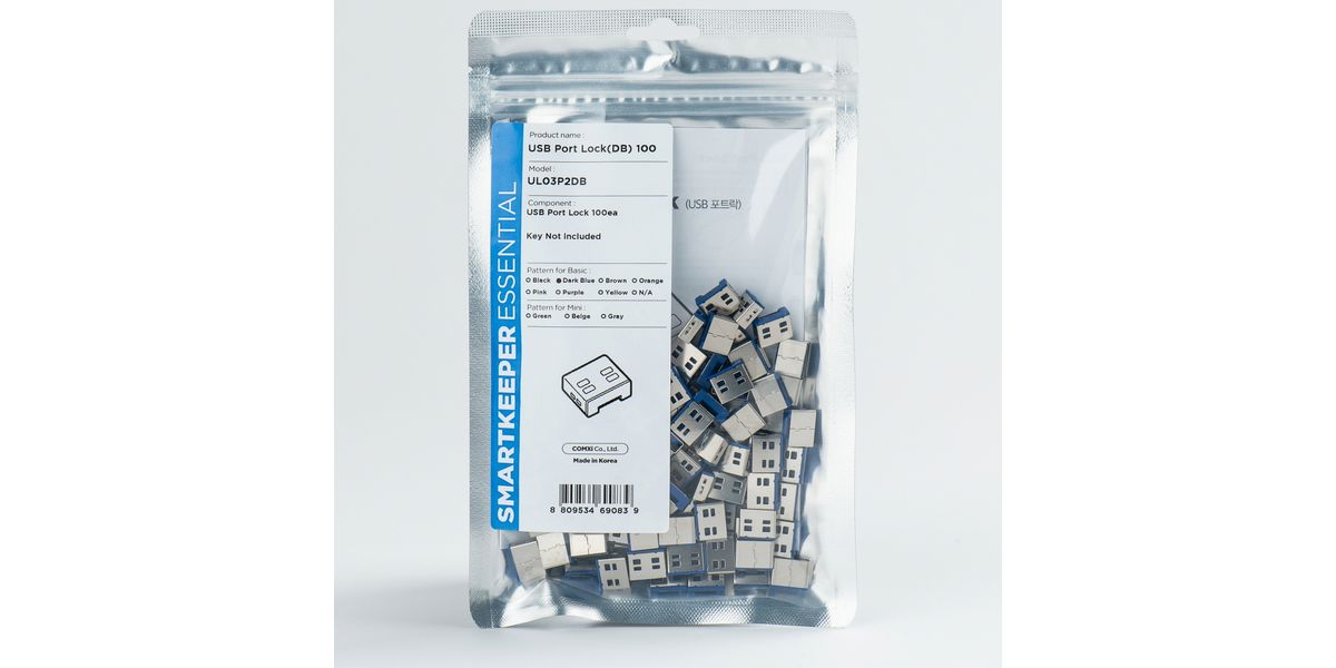 SmartKeeper Basic "USB-A Port" Blocker dunkelblau 100 Stk.