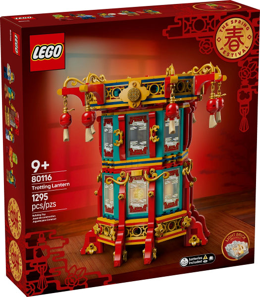 LEGO Trotting Lantern