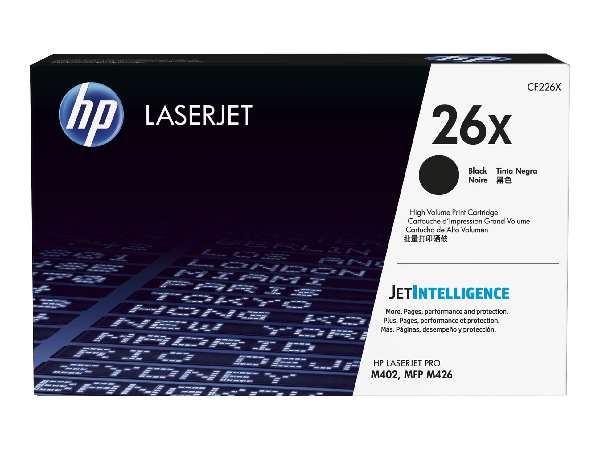 HP 26X Μαύρη Τονερ Πατρόνα LaserJet