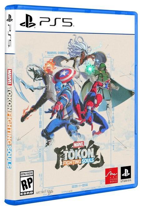 PS5 MARVEL Tokon: Fighting Souls EU