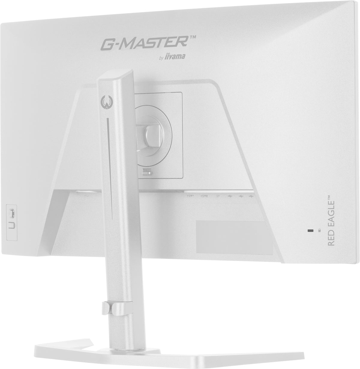 iiyama G-MASTER GB2471HSU-W1 23.8" Full HD LED Monitor (White)