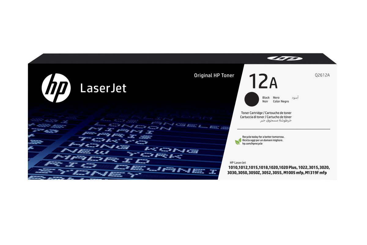 HP 12A Schwarz LaserJet Tonerpatrone