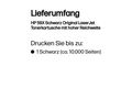 HP 59X       Schwarz     LaserJet    Tonerpatrone