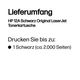 HP 12A Schwarz LaserJet Tonerpatrone