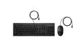 HP Tastatur+Maus 225 Set Kabelgebunden Schwarz