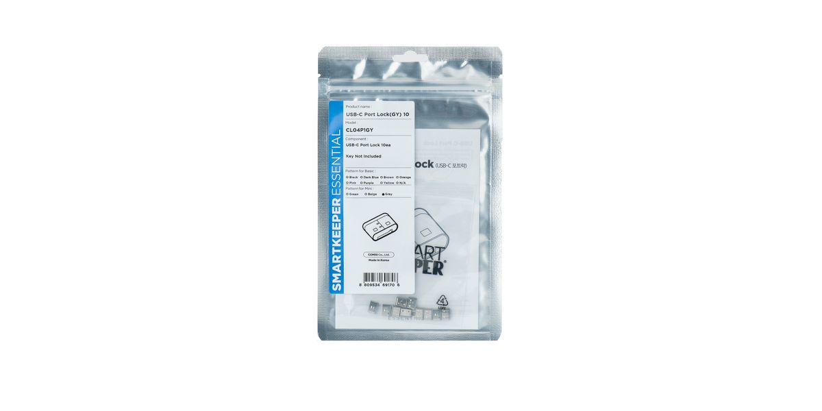 SmartKeeper Mini "USB-C Port" Blocker grau         10 Stk.
