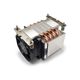 Inter-Tech Kühler A-47  2HE aktiv AMD Sockel AM4/AM5