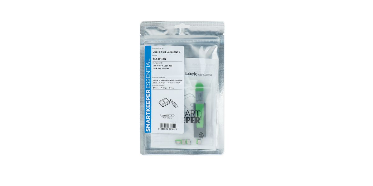 SmartKeeper Mini "USB-C Port" Blocker grün        4 Stk.+Key