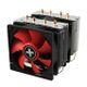 Xilence CPU Kühler Performance C M504D