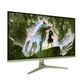 Arozzi TFT Nova 32" IPS 180Hz waldgrün