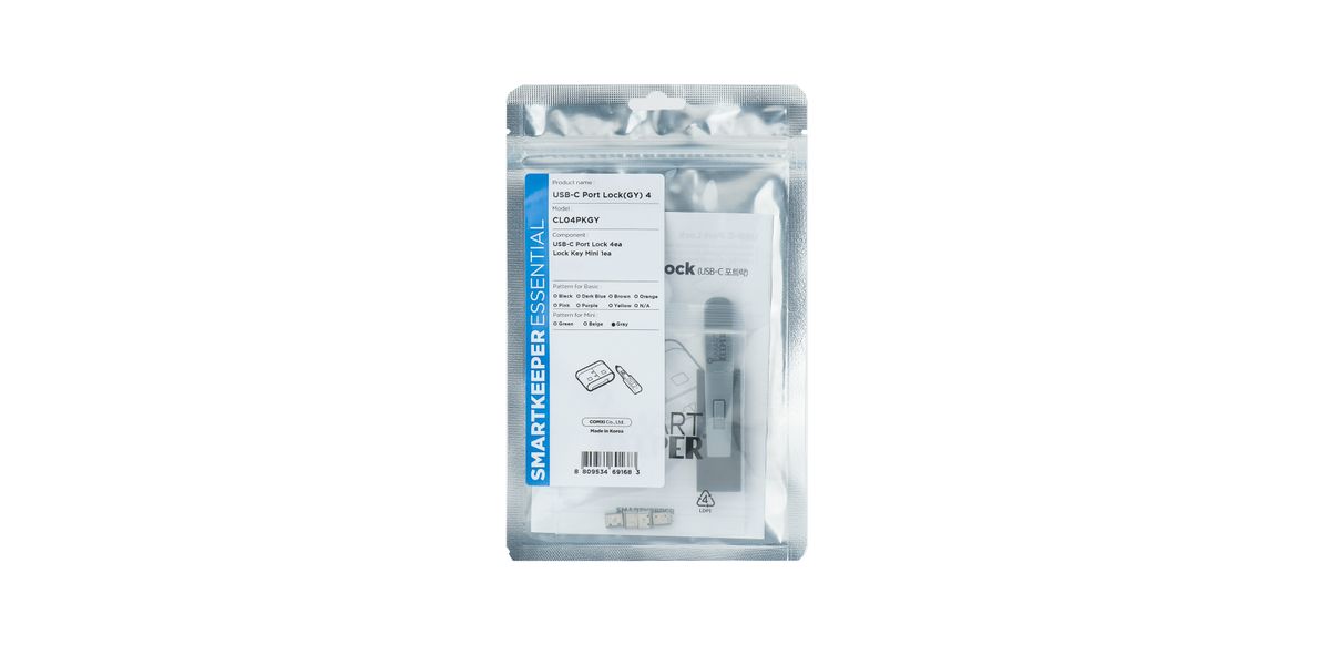 SmartKeeper Mini "USB-C Port" Blocker grau        4 Stk.+Key