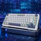 INCA Gaming Tastatur RGB/GraySwitch/USB-C/BT   2.00m    weiß