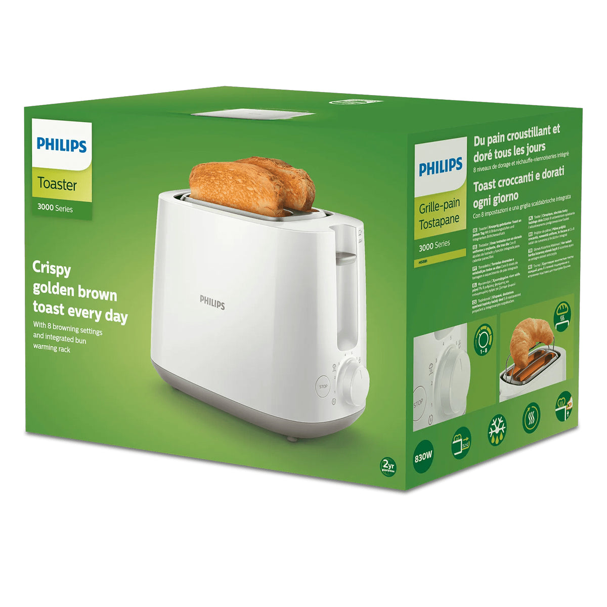 Φρυγανιέρα Philips HD2581/00 (900 W, σε λευκό χρώμα)