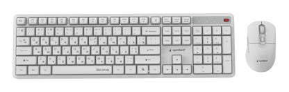 Gembird KBS-WMS-01-W-CYRL Silent key Pro Business wireless desktop set, white, RU layout