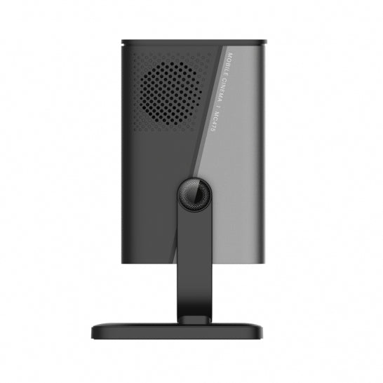HP MC475 Monitor