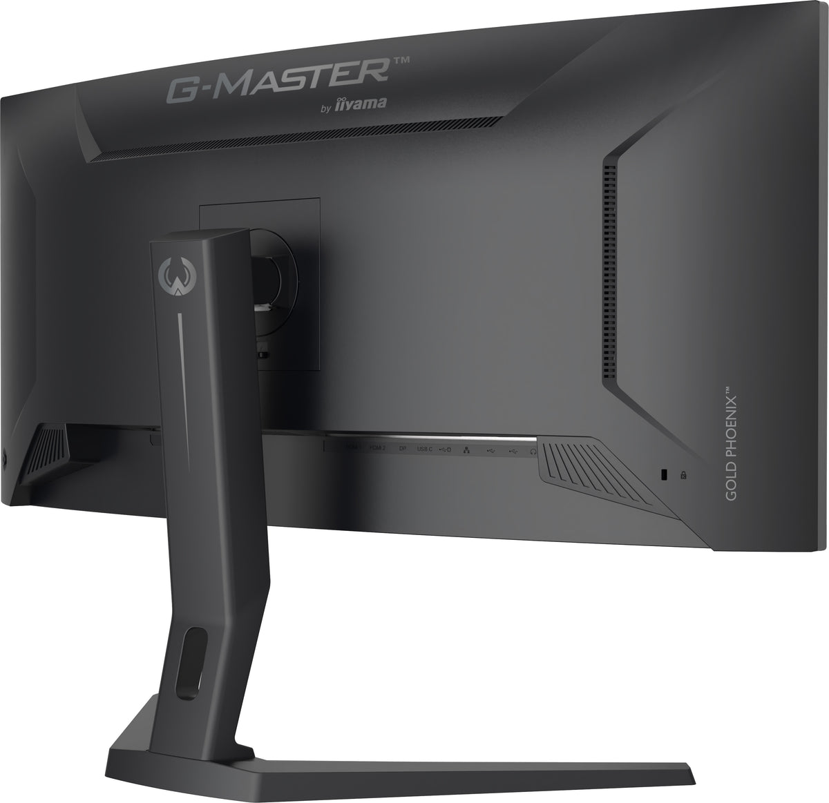 iiyama G-MASTER GCB3486WQSCP-B1 34" (86.4 cm) UltraWide Quad HD Computer Monitor - Black
