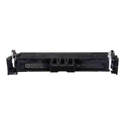 Canon Cartridge 069 Black Schwarz (5094C002)