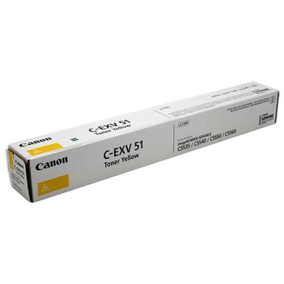 Canon Toner C-EXV CEXV 51 Yellow Gelb (0484C002)