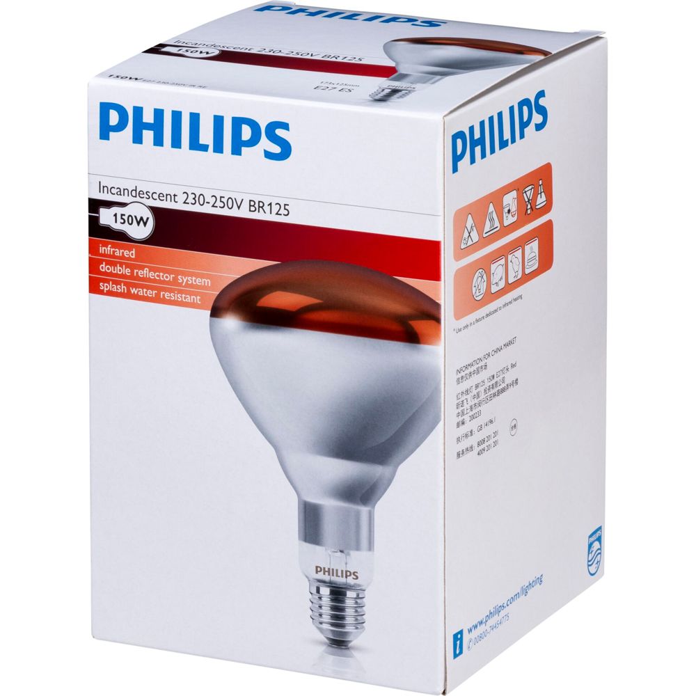Philips Infrared Lamp BR125 IR 150W E27 230-250V Red