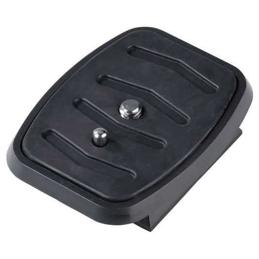 Cullmann Quick Coupling Plate ALPHA 2500