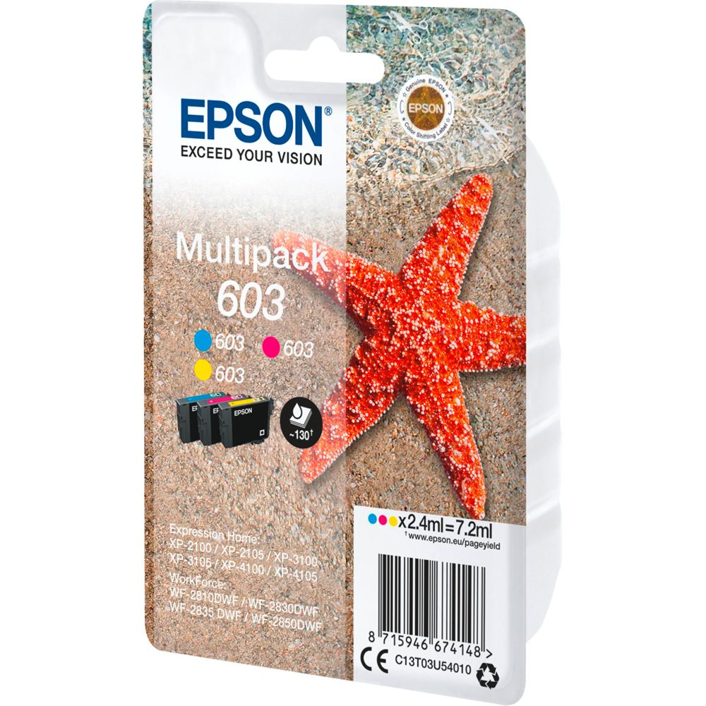 Epson Multipack 3 Χρωμάτων 603 T 03U5